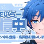最後のチャンス大会【フォートナイト/Fortnite】