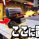 全プレイヤーに知って欲しい『最強のタレット』運用方法ｗｗ【フォートナイト/Fortnite】