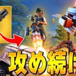 ミニガンとタレットでゴリ押しの最強構成！！！【フォートナイト/Fortnite】