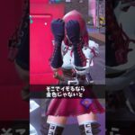 イモりが下手すぎる人【フォートナイト/Fortnite】