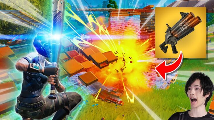 スティッキー×バットの超テクニック構成でホームラン不可避ｗｗｗ【フォートナイト/Fortnite】