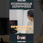 最新モデルの超ハイスペックパソコンでフォートナイトをやってみると…?【G TUNE】