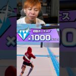 １００時間かけてLiaqNウォーズを作りました！！！【フォートナイト】