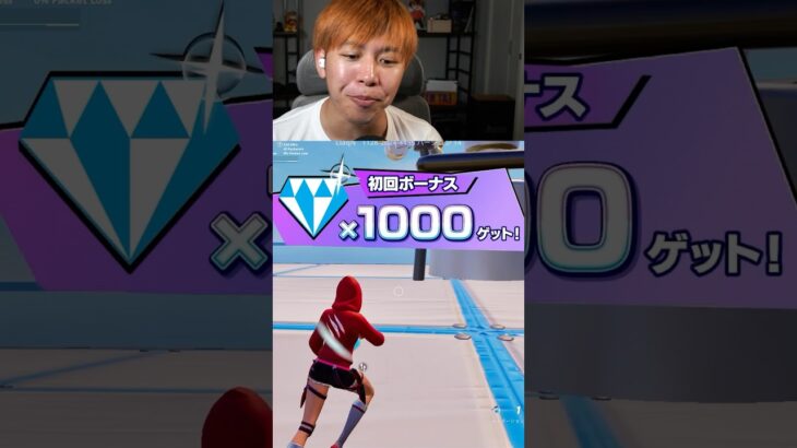 １００時間かけてLiaqNウォーズを作りました！！！【フォートナイト】