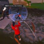 ワンタイムの無敵のNPCを怒らせると…#フォートナイト #shorts