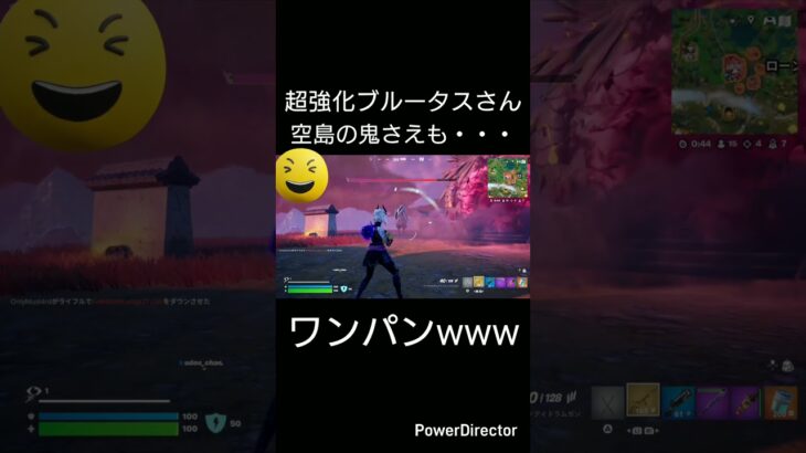 【最強】ぶっこわれチートNPCがヤバすぎたww #フォトナ #フォートナイト #バグ #おもしろ #PS5 #FORTNITE #shorts #Fortnite #gaming #攻略 #NPC
