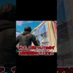 【フォートナイト】TG4カップの参加者募集・新制度発表