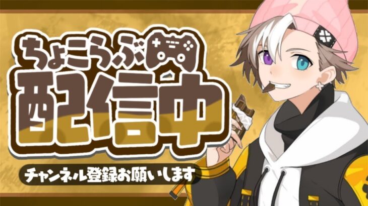 ネフさんとデュオ大会！Top100でスキン