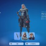 【フォートナイト】無料スキン ヴァンガード・ゼイディー無限XPグリッチ/新パスワード/アカウント/レベル上げバトルバス/チャプター6 シーズン2 【FORTNITE XP Glitch  Map】