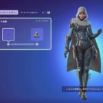 【フォートナイト】無料スキン ヴァンガード・ゼイディー無限XPグリッチ/新パスワード/アカウント/レベル上げバトルバス/チャプター6 シーズン2 【FORTNITE XP Glitch  Map】