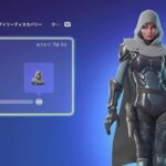 【フォートナイト】無料スキン ヴァンガード・ゼイディー無限XPグリッチ/新パスワード/アカウント/レベル上げバトルバス/チャプター6 シーズン2 【FORTNITE XP Glitch  Map】