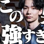 ZETAこよた、最強すぎる【フォートナイト/Fortnite】