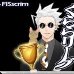 くららリーグday3を観戦