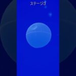 デス・スターがフォートナイトに登場（ステージ３）#フォートナイト #fortnite #ワンタイムイベント