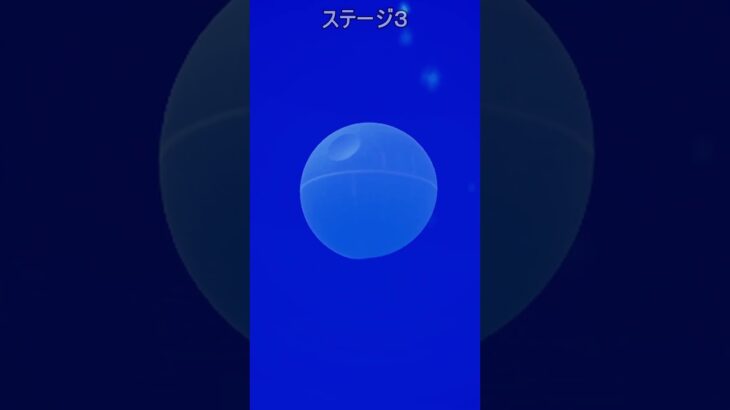 デス・スターがフォートナイトに登場（ステージ３）#フォートナイト #fortnite #ワンタイムイベント