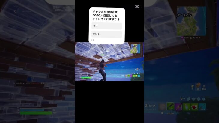 角度上手くなりたい#フォートナイトキル集 #フォートナイト #フォトナ #フォトナキル集 #fortnite