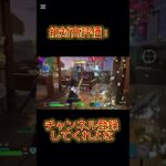 #music #フォートナイト #fortnite #フォトナキル集 #おすすめにのりたい #shorts