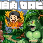 【自由参加】金曜日はカスタムであそぼう！！ #フォートナイト #ライブ配信 #縦型配信 #shorts