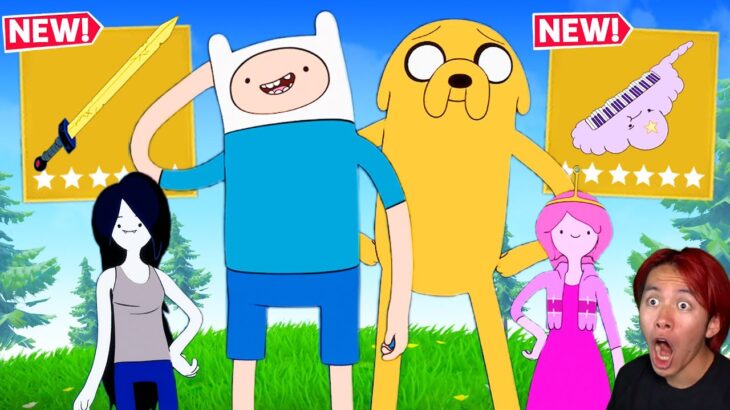 ついにアドベンチャー・タイムがきた！【フォートナイト】
