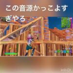 フォトナキル集！