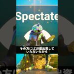 ワンピースコラボ⁉︎【フォートナイト】