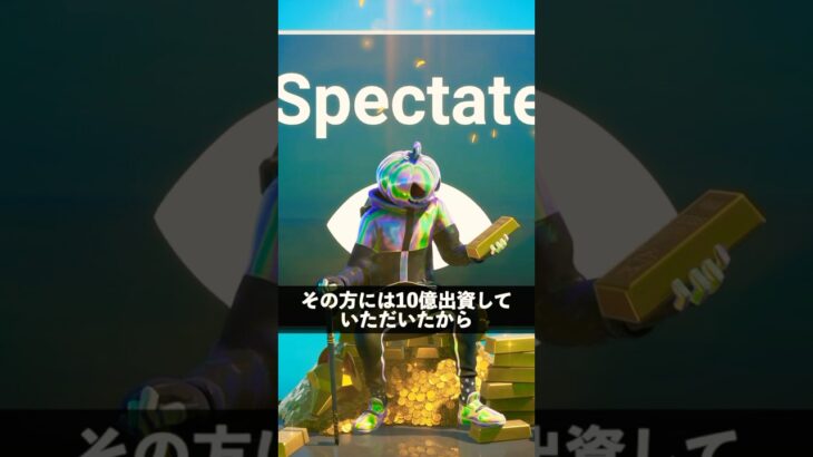 ワンピースコラボ⁉︎【フォートナイト】