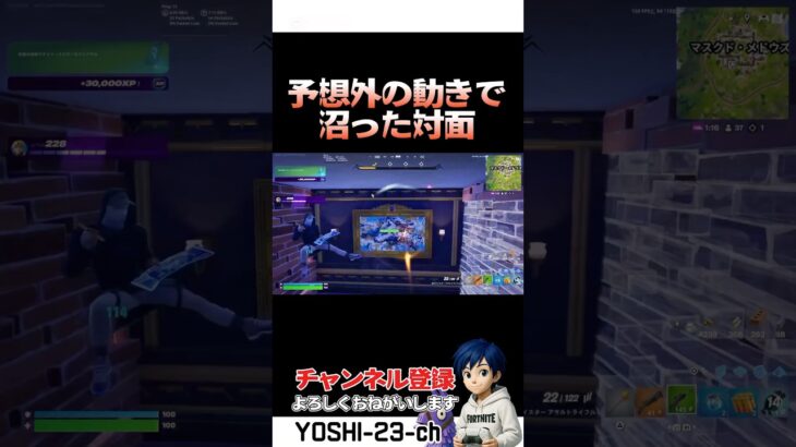 想定外のキャラコンはビビる【毎日ショートあげてます】