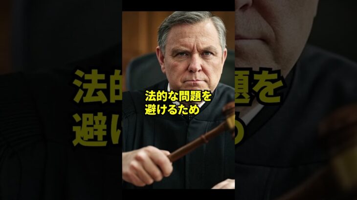 どうしてもパクリスキンを出したいフォトナ運営の雑学【フォートナイト】