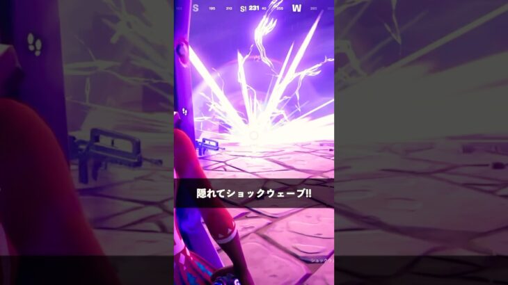 すごい頭脳プレイしてる人【フォートナイト】