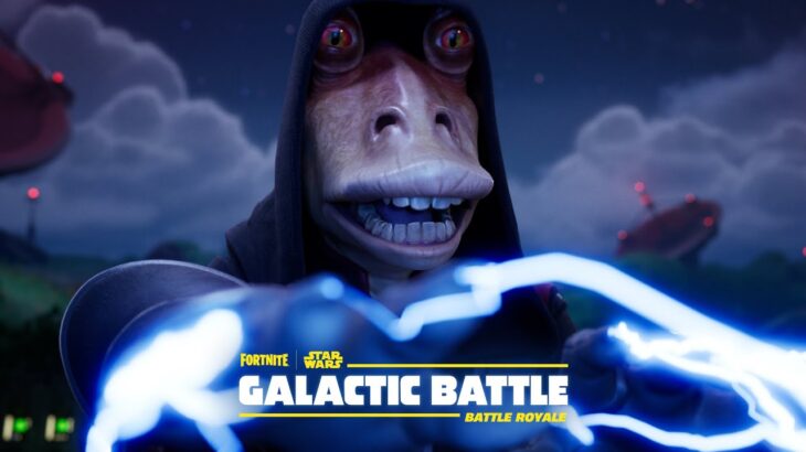 フォートナイト ギャラクティック・バトル ティザートレーラー