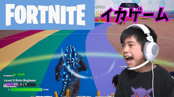 ぎんがずっとやりたかったフォートナイト実況！イカゲームも♪