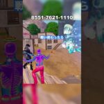 【フォートナイト】エンジョイ出来て楽しめるマップ #フォートナイト