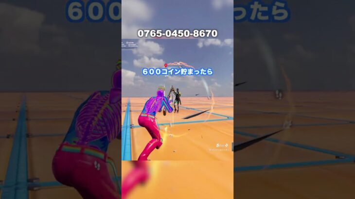【フォートナイト】ガチャピットで無双する方法 #フォートナイト