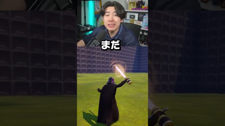 ぜるふぃー乱戦場にライトセーバーが来た！
