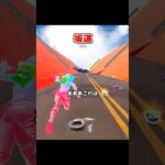 【クリアした人いる？】メガランプマップが面白い！【フォートナイト】