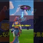 キットの乱戦場を観察してみた結果！？【茶番/フォートナイト】