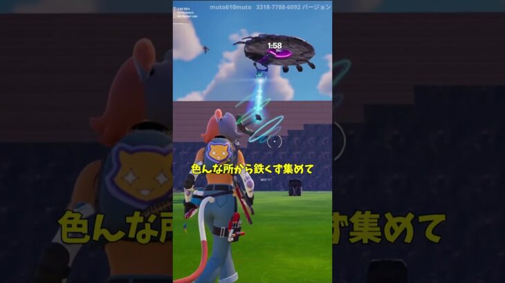 キットの乱戦場を観察してみた結果！？【茶番/フォートナイト】