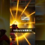 イモりを駆使してランク上げてる人【フォートナイト】