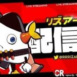 トリオ決めなくてはあと一人【フォートナイト】