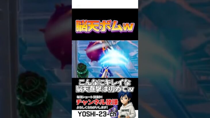103本目！【毎日ショートあげてます】