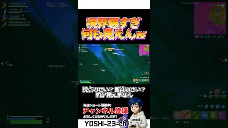 116本目！【毎日ショートあげてます】