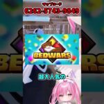 ネオンウォーズが世界1位になりました！【フォートナイトゆっくり実況/Fortniteネオンch】 #shorts #フォートナイト #ネオンch #fortnite #ゆっくり実況