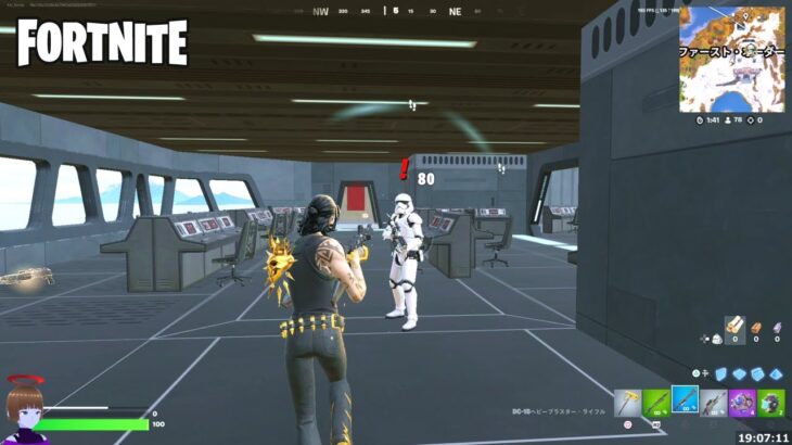 30秒以内に敵を撃破する ウィーク3クエスト【フォートナイト Fortnite】