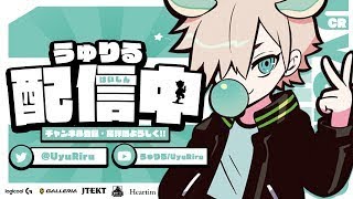【スト6】C豪鬼マスターチャレンジ11日目？ダイヤ3～【UyuRiru】