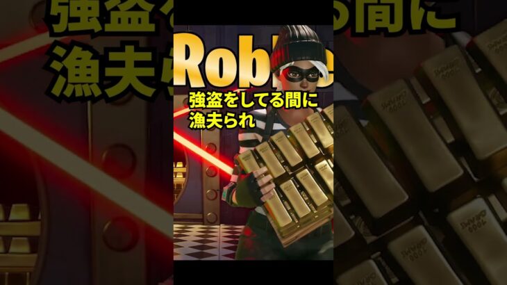 人口が8割減った史上最悪のシーズンの雑学【フォートナイト】