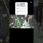 ふーくん目指して83日目#フォートナイト #フォートナイトキル集 #フォトナ #キルショット #フォトナキル集 #fortnite