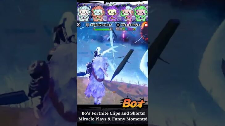 Around and Around We Go! lol! Fortnite Reload, OG, Funny Fails, Epic Partner
