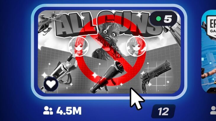 ぜるふぃー乱戦場がBANされた…【フォートナイト / Fortnite】