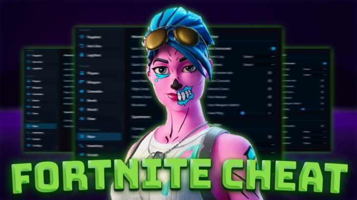 Best Fortnite Cheat 2025 | AimBot, WallHack, ESP | Best Fortnite Hack 2025