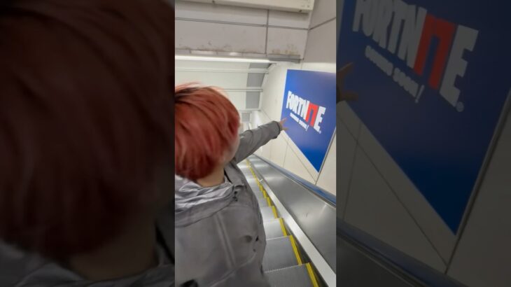 EPICへ、見つけたよ！🤭